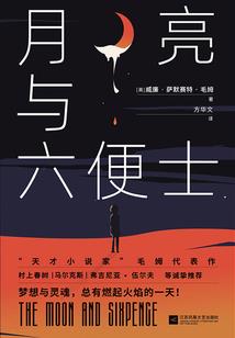古人有点好玩