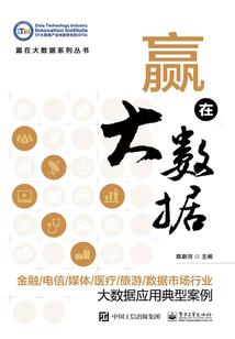 无限之九天