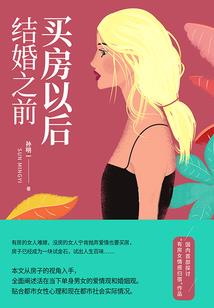 AI作图我和天后，全网当真了！