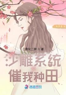辟谷