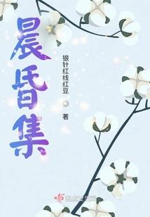 南天当立