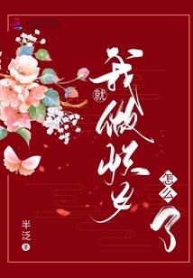 寂灭天尊