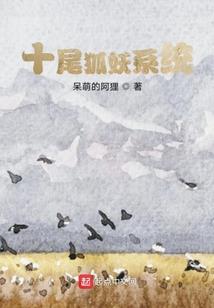 我们不止
