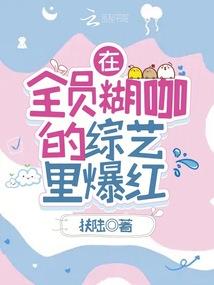 此剑名为封神