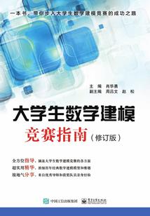 曾经的第十二