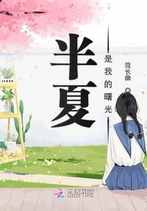 网游重生之我是大学生