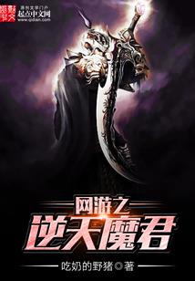 穿书我成了男配