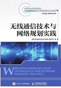 页人随笔