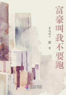 百晓门之缘搁分浅