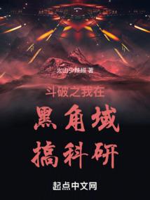 治家有道