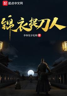 一个人的再见