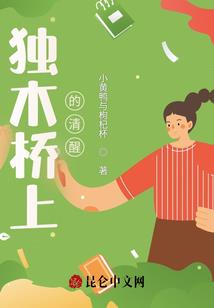 我记得我曾经也很爱你