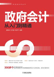 我的青春物语是场梦