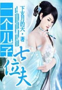 去月球