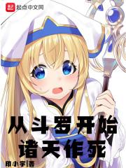 散落之诗
