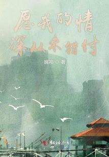 太空法则之遨游太空记