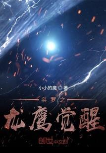 残存在书中的青春
