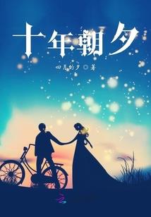 绝世空间