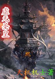 念的随笔