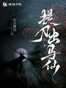 深藏在时光深处的此间少年