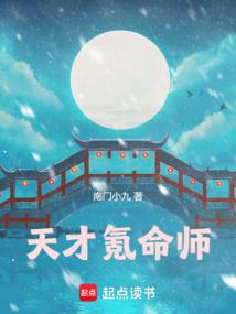 楚澄源的不满