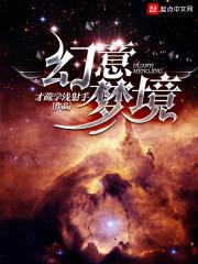 女追男难于上青天