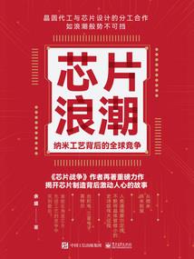 蔷薇之忆
