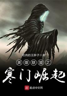羋落花觞