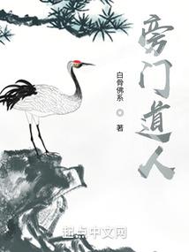 樱雨晗天半夏倾城