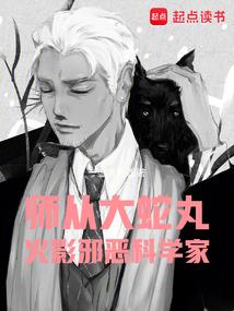末世之王者之风