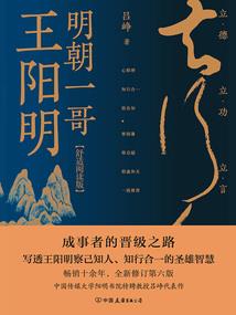 风雨飘零乱世情