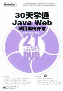 你还欠我一个答复