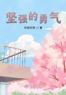 最好的时光里最美的你