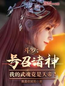 恶毒女配在线嗑cp