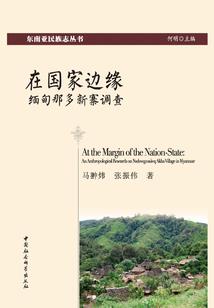 陛下，娘娘登基啦！