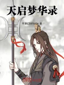 死亡亦是共生