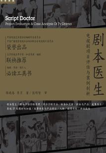 古源