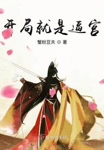 青春主打歌