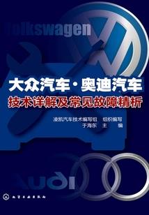 穿越之白血公主