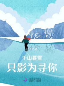 红尘如客栈