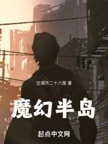 你给的永别