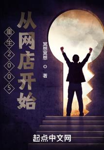 重生之弃女：如若不见亦不念