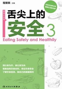 古道梧桐