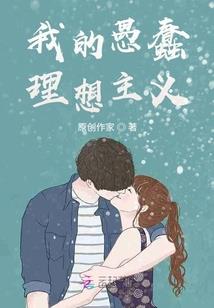 修炼！从无敌开始
