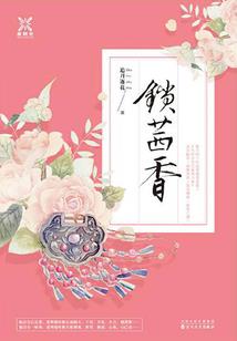都市古武奇人