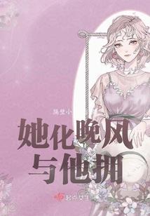 藏宝图传奇