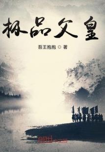 企业之路