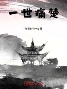 猫小喵的奇葩囧事录