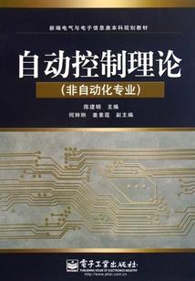 再一次在樱花树下