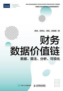再拽你也是我的